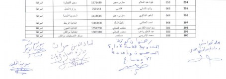 10998270_10153082426764795_1212944513_o