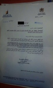 11080477_10205537891183143_7338900850423381845_o