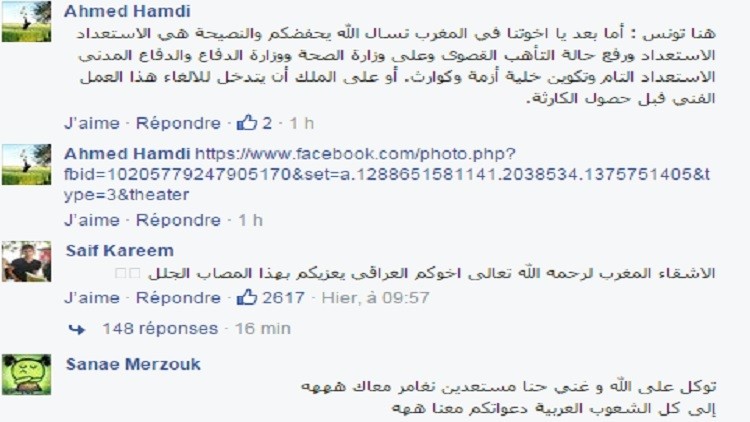 56bdb502c36188bf6e8b457b