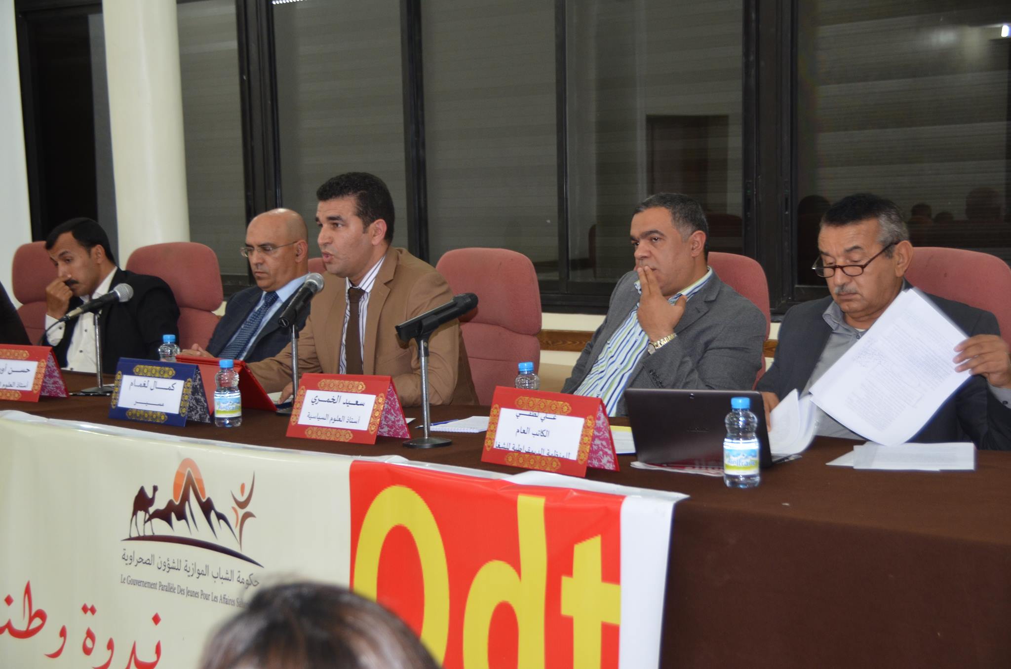 13072205_1188072737893154_2096306194_o