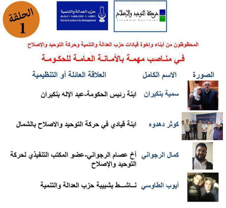 13524367_723718924437246_6061791058536311065_n