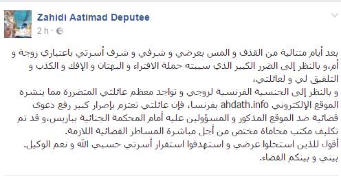 14469225_968479363277499_1394011380_n