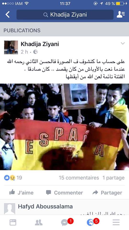 14961485_1343647865654574_1276649827_n