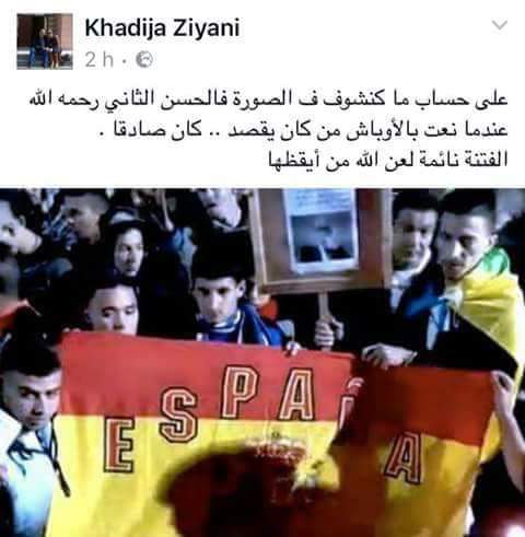 14962745_320411288329866_4491658648385358189_n