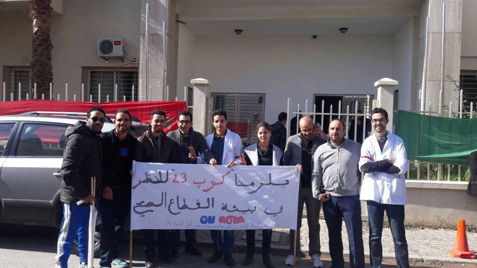 15135582_1403214906385752_572821114_n