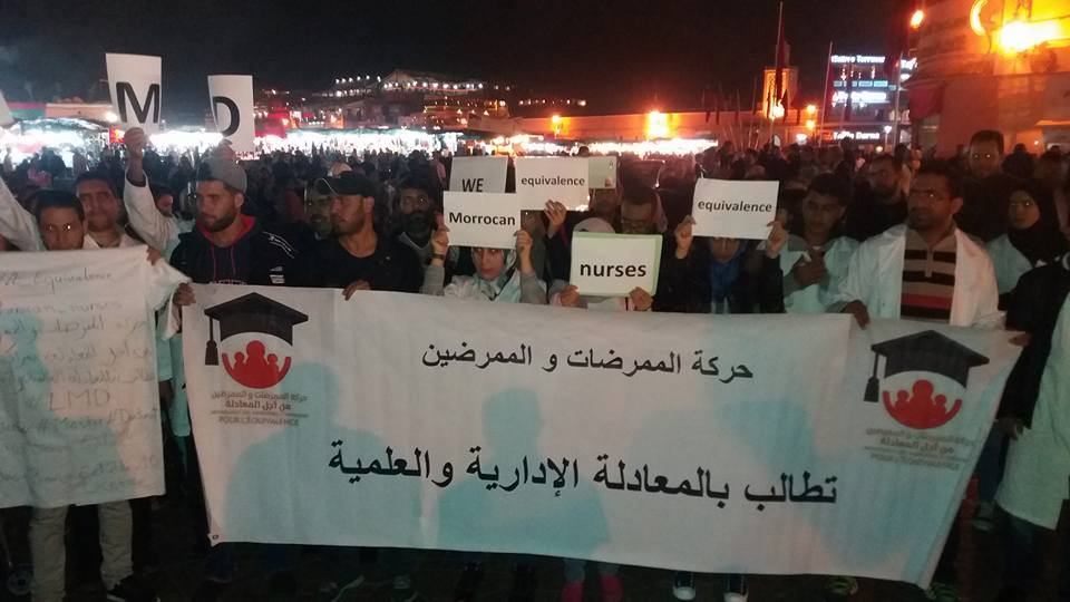 15151112_1403214903052419_1215758790_n