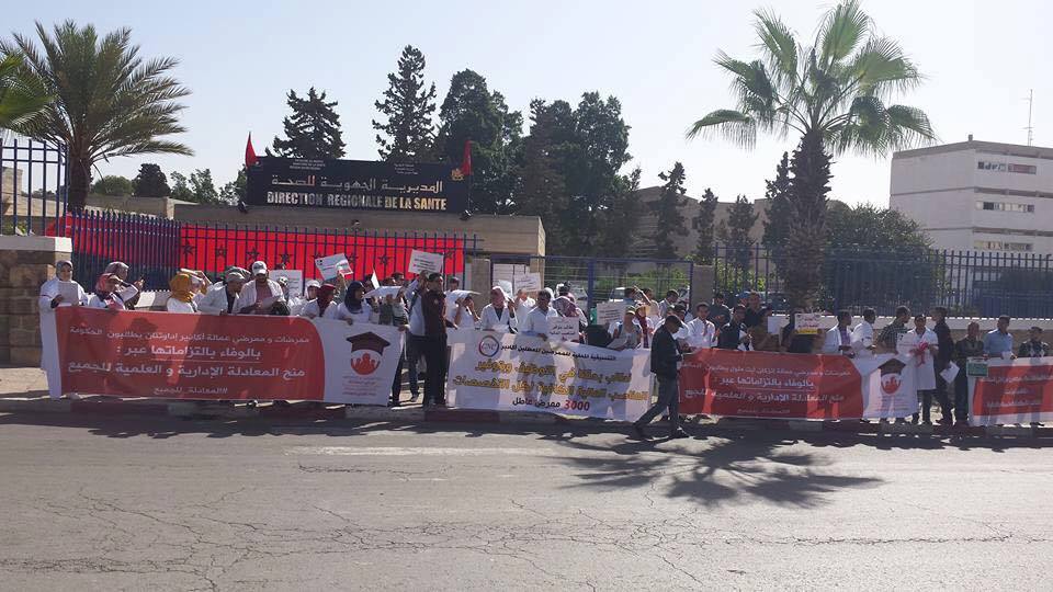 15151314_1403214909719085_1690133824_n