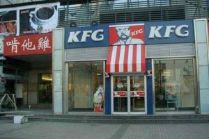 fotonoticia_20150813180906-15081406599_640