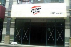 fotonoticia_20150813180906-15081406659_640