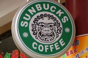 fotonoticia_20150813180906_644