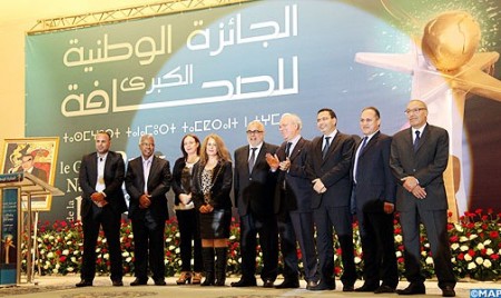 presse_barlamane