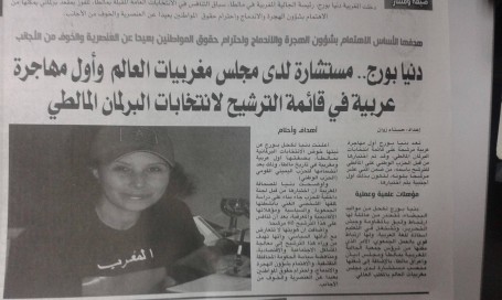 10577831_687924737958034_530203532_o