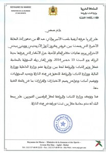 1661855_818914814834672_5706665280680711517_n