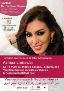 11033082_970744886283505_2746198928720971316_n