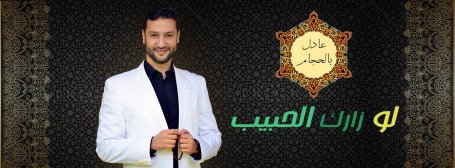 1529816_853852427999137_3613127158209049804_o