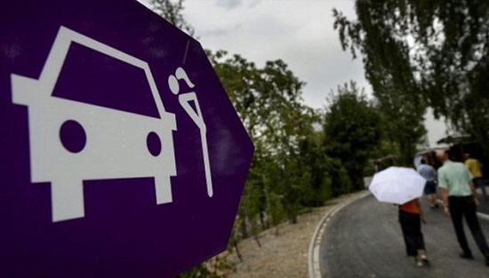 سويسرا والدعارة العلنية (برلمان.كوم)