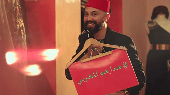 سيؤدي الأغنية كل من: بدر سلطان ورضوان برحيل وكريمة غيث ورقية ماغي