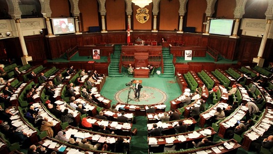 المجلس الوطني التأسيسي بتونس