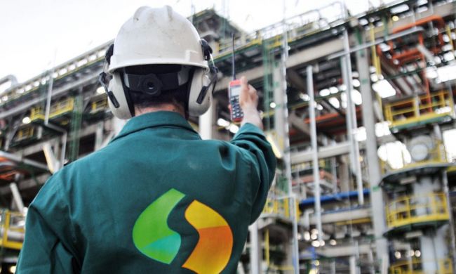 شركة لاسامير للمحروقات