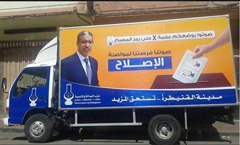 11949558_728769057227699_1292428820557786380_n