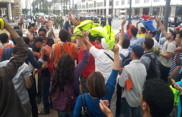 وقفة احتجاجية لحاملي الشهادات العليا