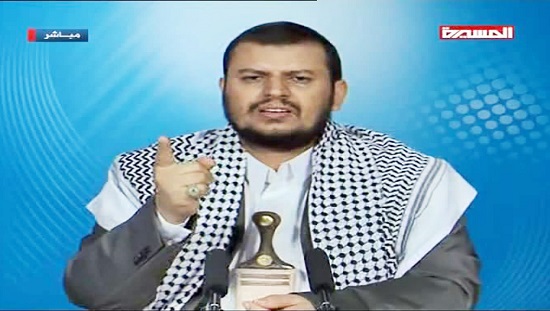 عبد الملك الحوثي زعيم الحوثيين باليمن