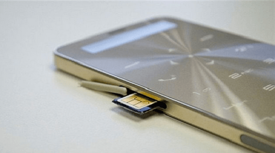 الهاتف الجديد يحمل اسم جانوس وان