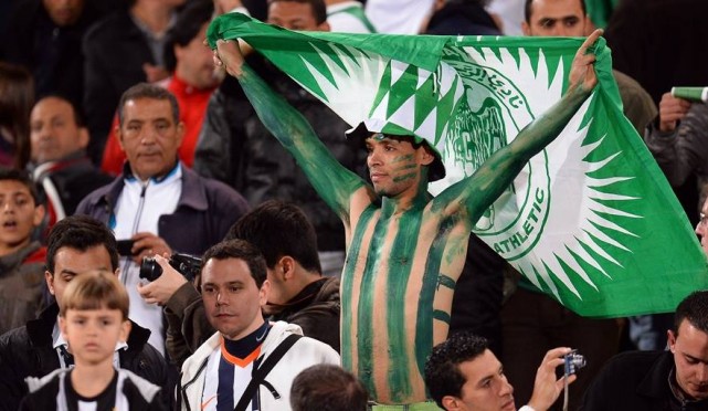 مشجعو نادي الرجاء البيضاوي