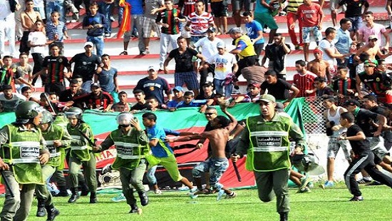 صورة أرشيفية