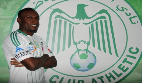 الكونغولي ليما مابيدي