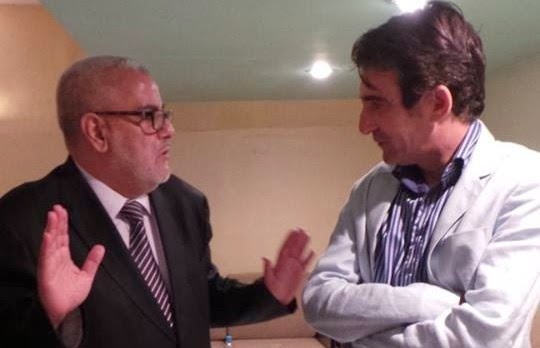 الفنان نعمان لحلو رفقة عبد الاله بنكيران