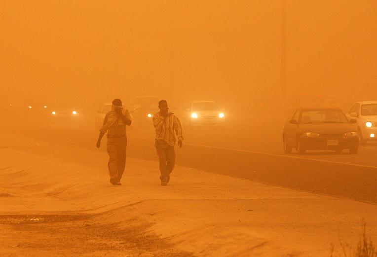 صورة أرشيفية