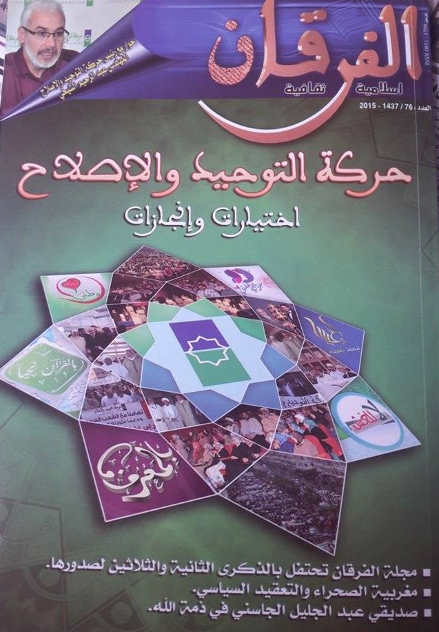 12434168_10153799082959795_1318723391_n