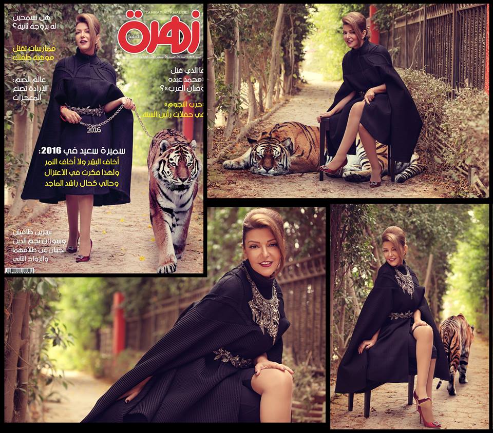 12438958_10153386495497569_8946883815619484398_n