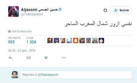 12494955_967688129945032_3154543024966909264_n