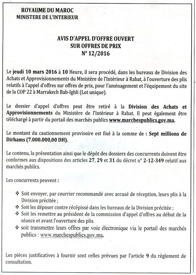 12660369_10208863266607347_1210985881_n