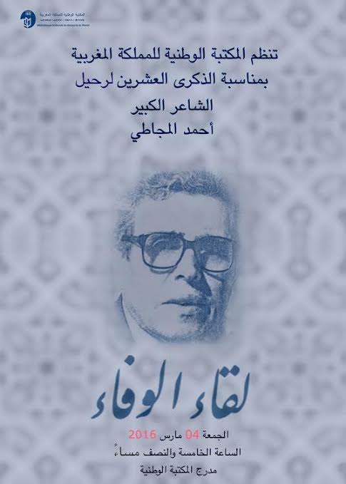 65130cea-1adf-4946-accc-944586aaa351