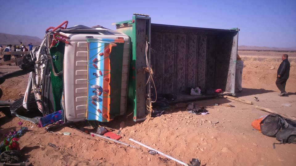 1043986_1118052364913547_2187638837060484229_n