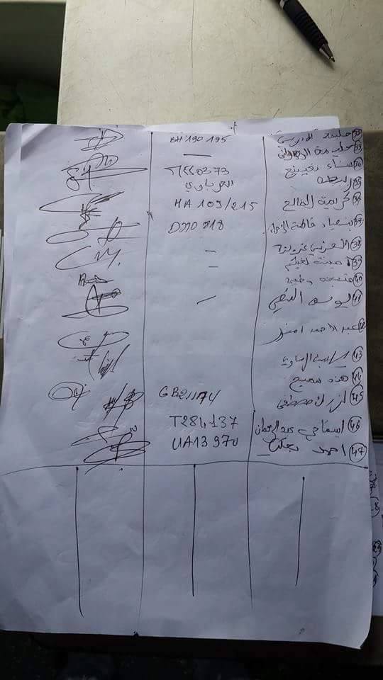 12966132_10209182442061961_1675489384_n