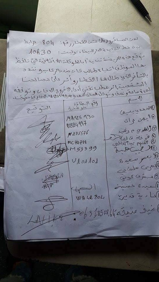 12969211_10209182441861956_1978909216_n