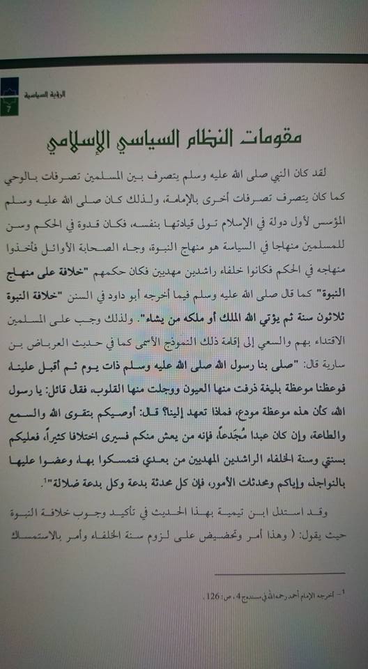 13082596_605223972965394_3099073243377296547_n