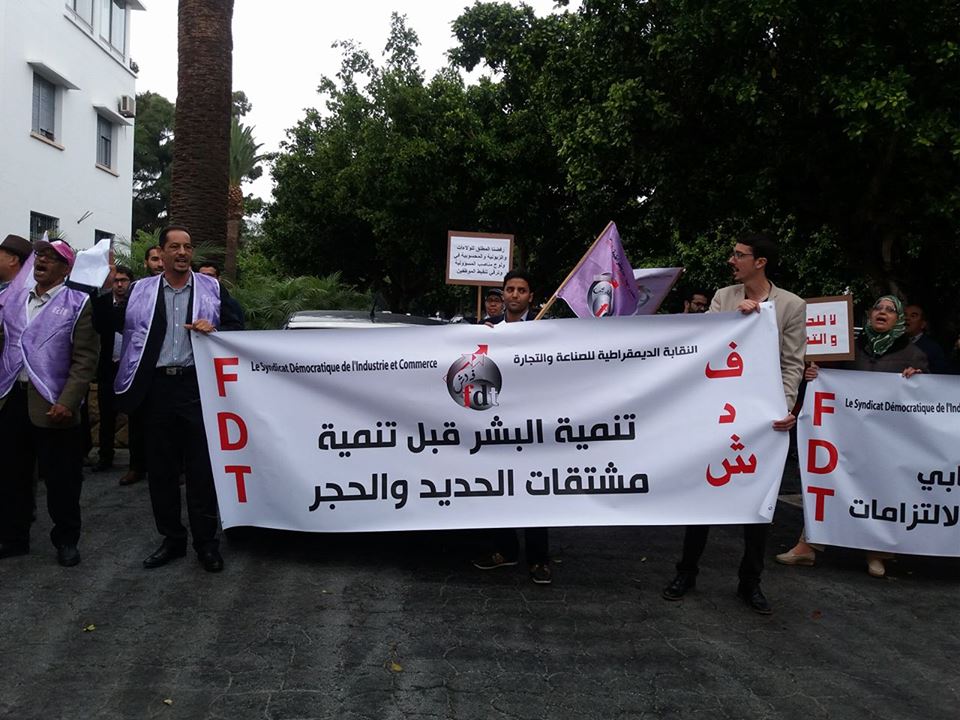 13152867_870017276457042_1573598604_n