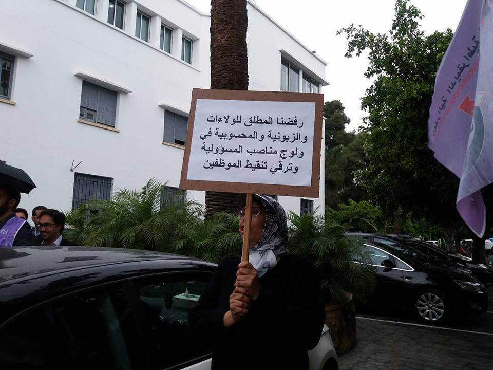 13180905_870017203123716_1923173972_n