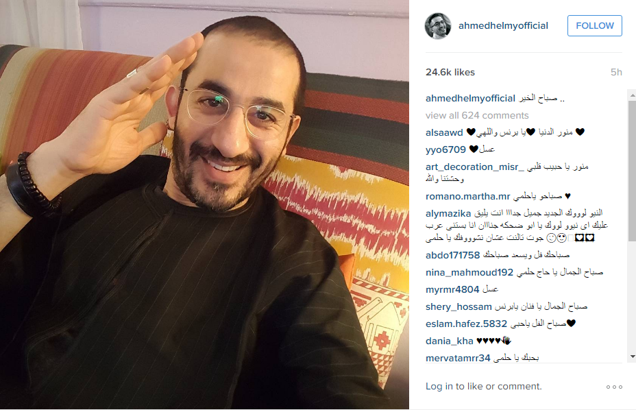 احمد-حلمي-1 (1)