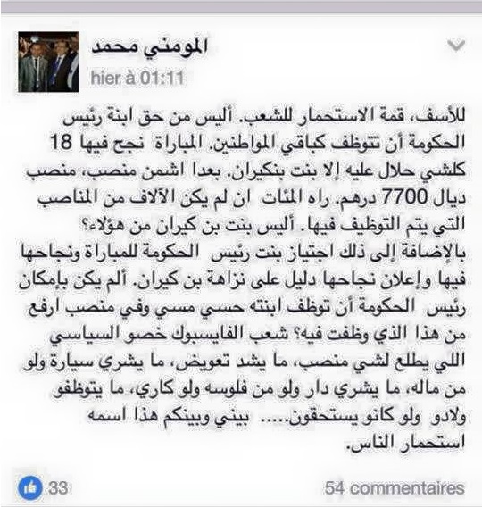 13528906_939793992814063_6050005238642433824_n (1)