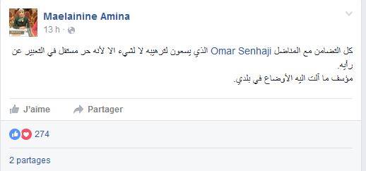 13866569_159370614471215_921663091_n