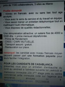 13872524_1068396383216054_1378523990_n