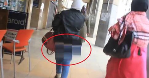 صورة ارشيفية