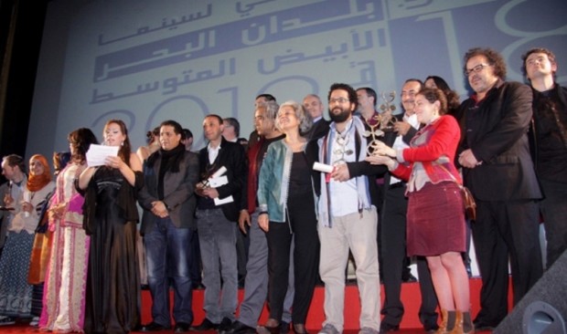 صورة ارشيفية