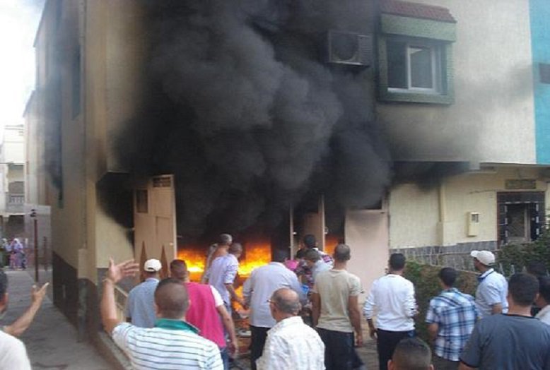 صورة أرشيفية